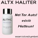 Axit Hyaluronic – Tất cả những gì bạn cần biết
