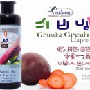 Kẽm gluconate: Lợi ích và ứng dụng cho sức khỏe