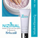 Nizoral: Giải đáp tất cả những thắc mắc của bạn về sản phẩm này